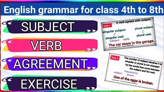 Subject verb agreement English grammar exercise Exercise on subject verb agreementNCERT CBSE [upl. by Adley641]