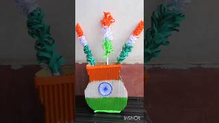 Tricolour Flower Vase 💕🇮🇳shorts diy independenceday jaihind india viral indian [upl. by Gris]