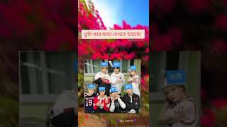 btsofficialbighit boyband btsboyband unfrezzmyaccount answer suga btsarmy [upl. by Tanah]