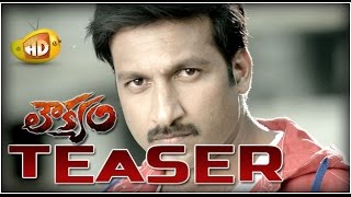 Loukyam Theatrical Trailer  Gopichand Rakul Preet Singh Hamsa Nandini Brahmanandam [upl. by Accebber]