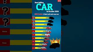 Top 10 Best Selling Car in October 2024 [upl. by Yenobe786]