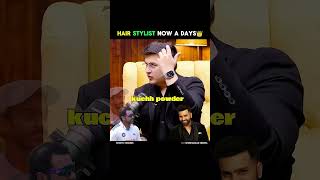 Hair Stylist Now a Days👑rohitsharma msdhoni cricket shorts hairstyle [upl. by Willdon]