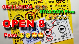 KALYAN 07112024 free otc satta matka 100 Fixx single ank tricks KALYAN Dont miss [upl. by Irrahs394]