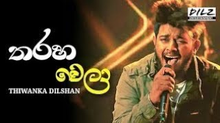 Tharahawela  thiwanka dilshan New Song [upl. by Iaria]