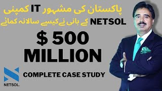 Pakistan Best IT Company NETSOL  NETSOL CEO Salim Ghauri Complete Case Study By Hassan Khizer [upl. by Nicholas]