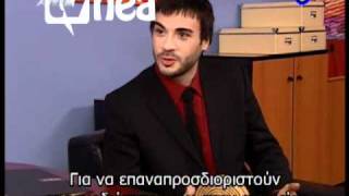 tvnea  ANT1 ΑΣΗΜΕΝΙΑ ΦΕΓΓΑΡΙΑ  Επ 80  18042011  Promo [upl. by Aenad]