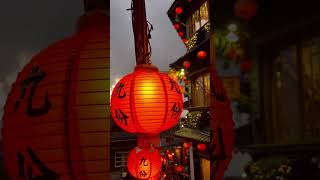 Jiufen Old Street  Spirited Away manipuri spiritedaway taipei shorts taiwan [upl. by Euqcaj]