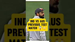 😱😳IND VS AUS TEST MATCH  test match under captaincy virat kohli 🙌🫀 shorts viralvideo shortvideo [upl. by Irreg]