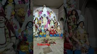 Maa Durga Basanti Puja 2024 [upl. by Roque]