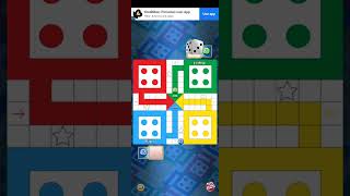 Ludo king 👑 ludoshorts games ludogame gameon4u ludogameplay ludoonly4you [upl. by Malvino]