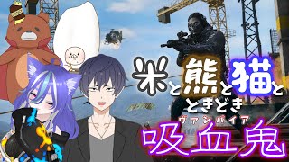 【WARZONE】組み合わせってすごく大事っていうお話し【CODMW3】 初見さん大歓迎 CODMW3 Vtuber [upl. by Vallery]