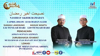 SOLAT JUMAAT – NASIHAT AKHIR RAMADAN – 542024 [upl. by Eras]