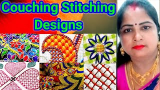 काउचिग स्टीचिग डिजाइनस video youtube video embroidery videos [upl. by Aierbma]