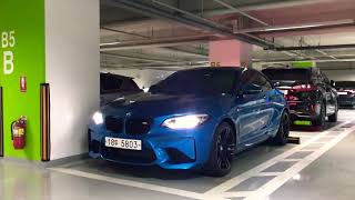 BMW M2 출고 첫 날 [upl. by Hulbig]