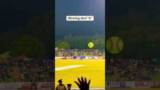 Winning shot 6 by wellalage NzvsSL cricket sl srilanka wellalahe matheesha hasaranga [upl. by Bohlen]