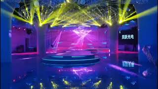 chinese resturant wedding stage lighting beam sharpy moving head light led par light led blinder [upl. by Erbua]