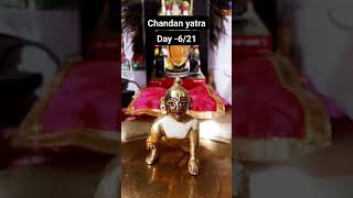 chandan yatraday621 art krishnalove [upl. by Sotnas]