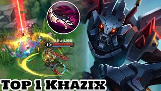 Wild Rift Khazix  Top 1 Khazix Gameplay Rank Season 12 [upl. by Earl421]