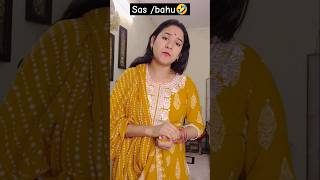 Devar ji kitni Roti banani hai 😜comedy funny shortsviraltrending [upl. by Nitreb]