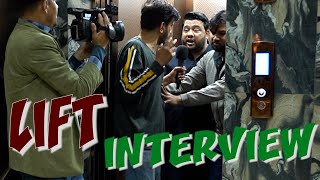 LIFT INTERVIEW  By P4pakao Team  P4 Pakao  2024 [upl. by Eppes]