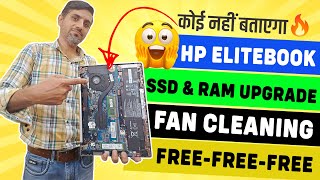 How to upgrade RAM amp SSD in HP Elitebook 830 G5  How to Clean CPU fan in Hp Elitebook 830 G5 [upl. by Seavir]