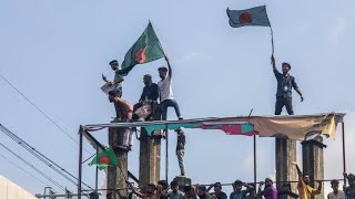 Bangladesch Militär kündigt an die Macht zu übernehmen [upl. by Helgeson532]