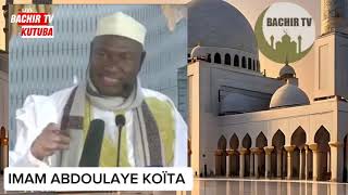 IMAM ABDULAYE KOITA  KUTUBA KÉNÉ [upl. by Yelnahs]