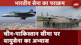 Indian Air Force ChinaPakistan सीमा पर वायुसेना का सैन्य अभ्यास  Gagan Shakti2024 [upl. by Ennairej]