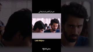 Ishq Song  Laila Majnu movie scenes ❤️  Song from lost  found Ishqshortsshortsviral youtube [upl. by Irrem]