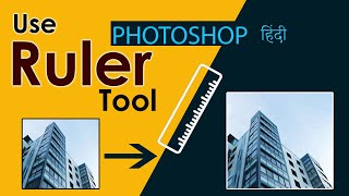 Photoshop Ruler Tool Tutorial How to Measure Distances and Angles in Photoshop  Use Ruler Tool [upl. by Zedekiah]