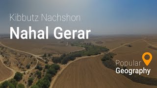 Kibbutz Nachshon  Nahal Gerar [upl. by Sparks543]