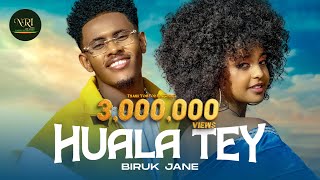 Biruk Jane  Huala Tey  ብሩክ ጃኔ  ኃላ ተይ  New Ethiopian Music 2023 Official Video [upl. by Treb]