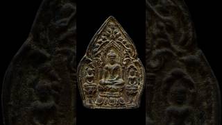 พระเนื้อชินเงิน ลพบุรี พระซุ้มกระรอกกระแต VS พระยอดขุนพล amulet พระเครื่อง ancient [upl. by Irafat]