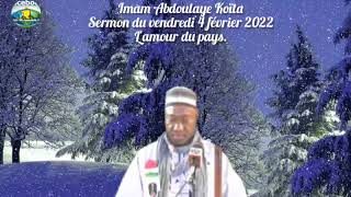 Imam Abdoulaye Koïta sermon du vendredi 4 février 2022 [upl. by Refanej]