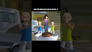 Upin ipin bikin mochi limited edition 🗿sakura sakuraschoolsimulator sss [upl. by Edrahs]