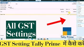 How to Set GST Details in Tally Prime New Tally Prime  gst in tally prime [upl. by Tildy87]