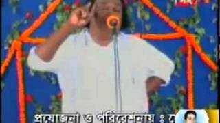 BANGLA BAUL GAAN 28 [upl. by Jaylene]