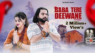 Baba Tere Deewane  Official Video  Singer PS Polist New Bhole Baba Song 2024  RK Polist [upl. by Mandler]