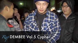 Rap DEMBEE Vol5 Cypher [upl. by Stoeber]