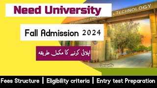 NED University of engineering and technology fall admission 2024  NED University  How to apply NED [upl. by Zirtaeb]