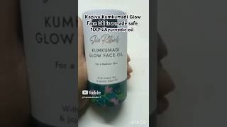 Kapiva Kumkumadi Face OIL Review skincare milengehumnahi trendingshorts shortsfeed [upl. by Rehpotsirahc414]