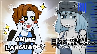 EVADE VC but I ONLY SPEAK JAPANESE  ROBLOX Funny Moments [upl. by Alin]