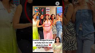 Kundli bhagya ki preeta hai pregnant youtubeshort shraddhaarya kundalibhagya pregnant tvshow [upl. by Popper]