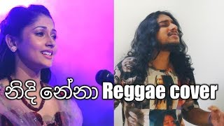 නිදි නේනා Reggae cover  nidi neena Reggae cover by Muditha [upl. by Alemaj]