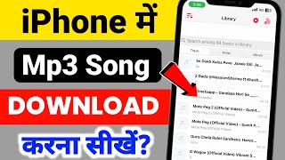 iPhone me Mp3 Song Kaise Download Kare  How To Download Songs In iPhone  iPhone Songs Download [upl. by Porty]