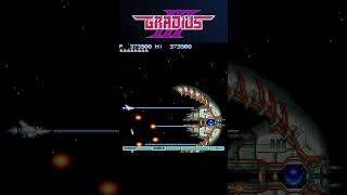 Dellinger Core  Gradius III shorts gradiusiii bossfight [upl. by Olympie]