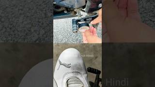 Gear Shifter Shoe Protector  Protect Your Shoes From Getting Dirty While Changing Gears shorts [upl. by Terrej]