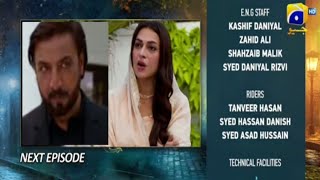 Jaan Nasir Drama 64 Teaser jaan Nasir Full Episode 64 promo [upl. by Nnayar]