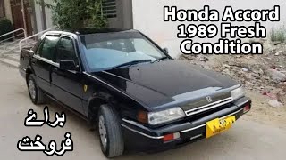 Honda Accord 1989 Car For Sale in Pakistan  Cheap Price  Honda Accord Price Review Spec amp Features [upl. by Leno]