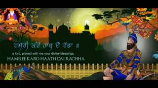 Hamri Karo Hath De Raksha  punjabi Devotional Bhajan [upl. by Asilahs]